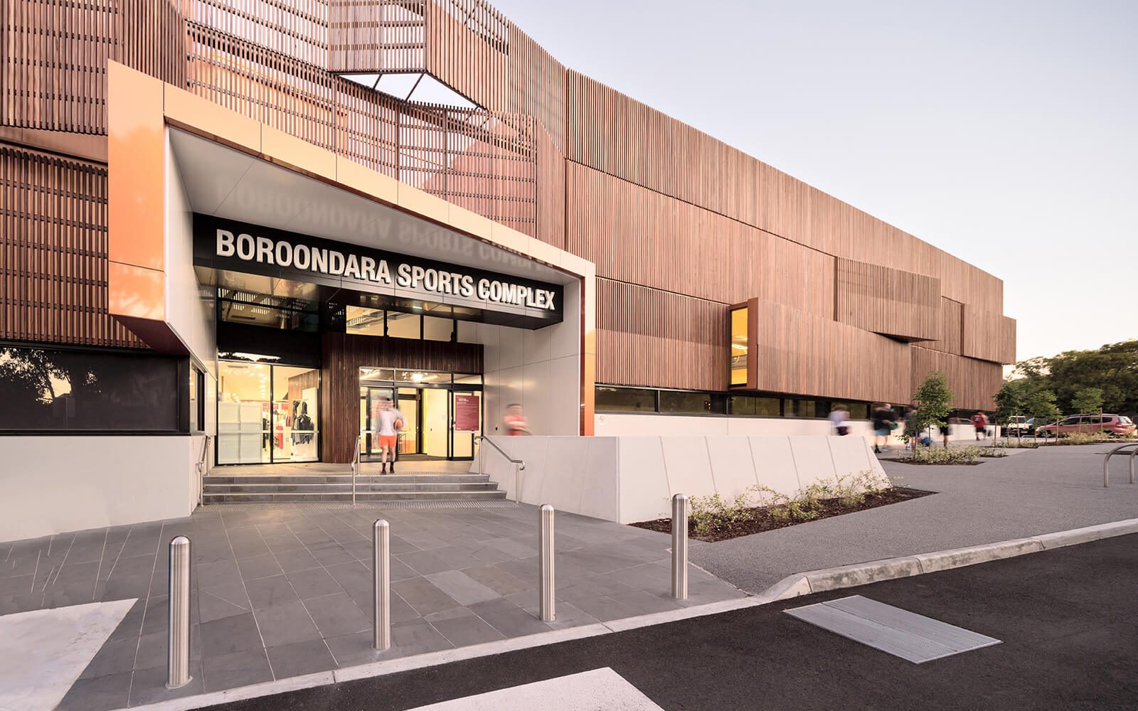 Boroondara Sports Complex